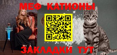 трава Новокубанск