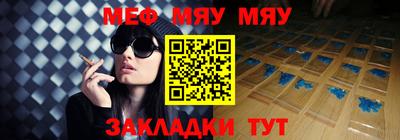 ГАЛЛЮЦИНОГЕННЫЕ ГРИБЫ Новодвинск