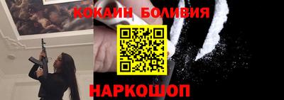 трава Новокубанск