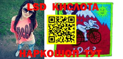 мефедрон мука Новозыбков