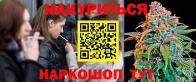 мефедрон мука Новозыбков