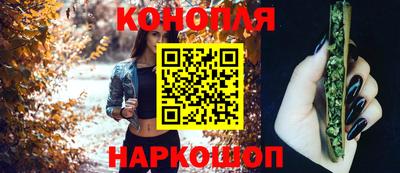 мефедрон мука Новозыбков