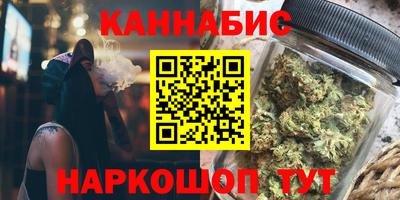 ГАЛЛЮЦИНОГЕННЫЕ ГРИБЫ Новодвинск