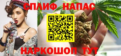 мефедрон мука Новозыбков