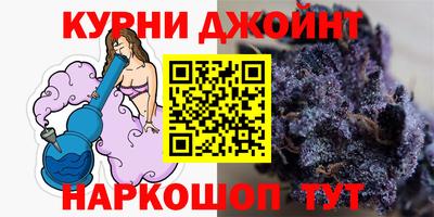 ГАЛЛЮЦИНОГЕННЫЕ ГРИБЫ Новодвинск