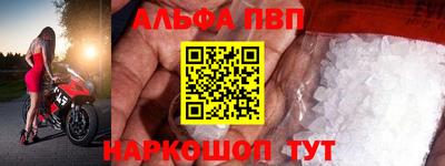 ГАЛЛЮЦИНОГЕННЫЕ ГРИБЫ Новодвинск
