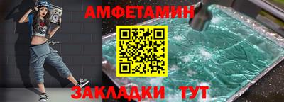 ГАЛЛЮЦИНОГЕННЫЕ ГРИБЫ Новодвинск