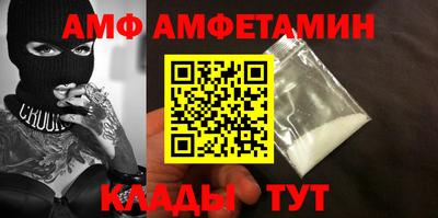 ГАЛЛЮЦИНОГЕННЫЕ ГРИБЫ Новодвинск