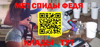 трава Новокубанск