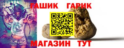 ГАЛЛЮЦИНОГЕННЫЕ ГРИБЫ Новодвинск